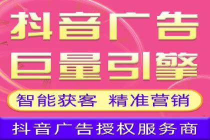 SEM托管服务在餐饮行业的成功应用案例